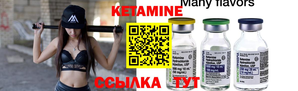  КОКАИН Королёв