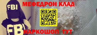jwh Краснодар