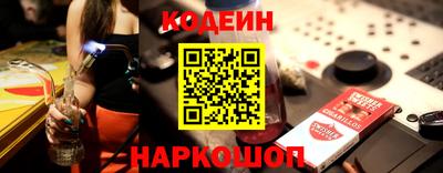 ALPHA PVP Краснознаменск