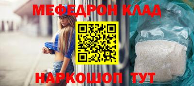 ALPHA PVP Краснознаменск