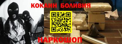ALPHA PVP Краснознаменск