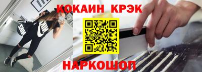 jwh Краснодар
