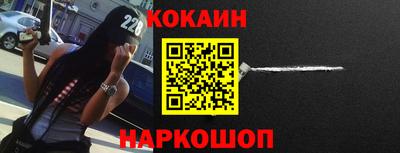 jwh Краснодар