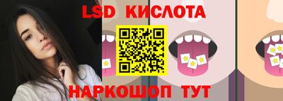ALPHA PVP Краснознаменск