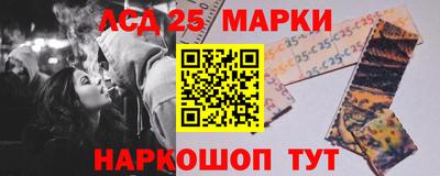 СК Краснокаменск