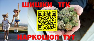 СК Краснокаменск