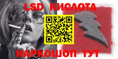 jwh Краснодар