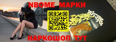 jwh Краснодар