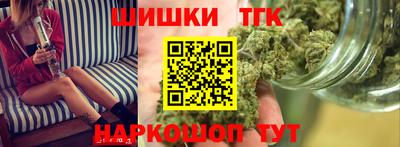 ALPHA PVP Краснознаменск