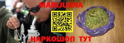 jwh Краснодар