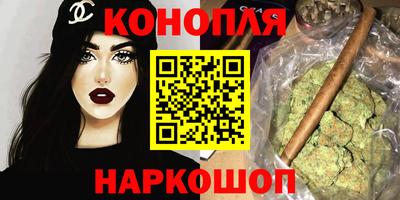 ALPHA PVP Краснознаменск