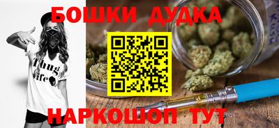 jwh Краснодар
