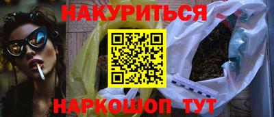 jwh Краснодар