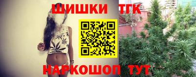 ALPHA PVP Краснознаменск