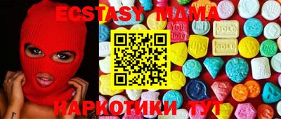 jwh Краснодар