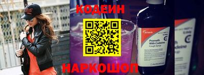 jwh Краснодар