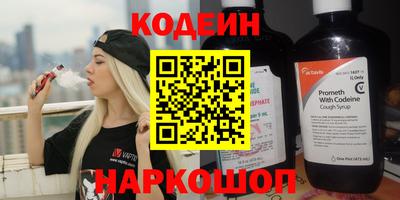 СК Краснокаменск