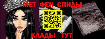 jwh Краснодар