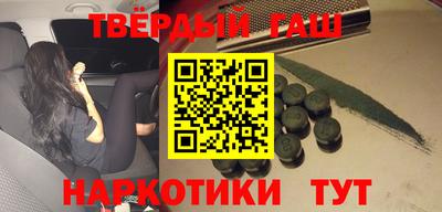 ALPHA PVP Краснознаменск