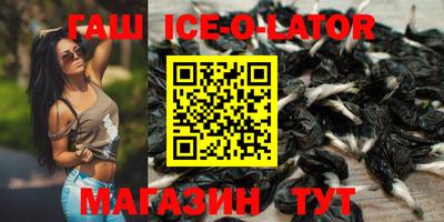 ALPHA PVP Краснознаменск