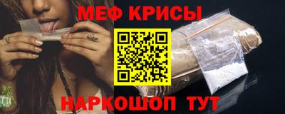 ALPHA PVP Краснознаменск