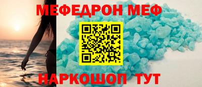 jwh Краснодар