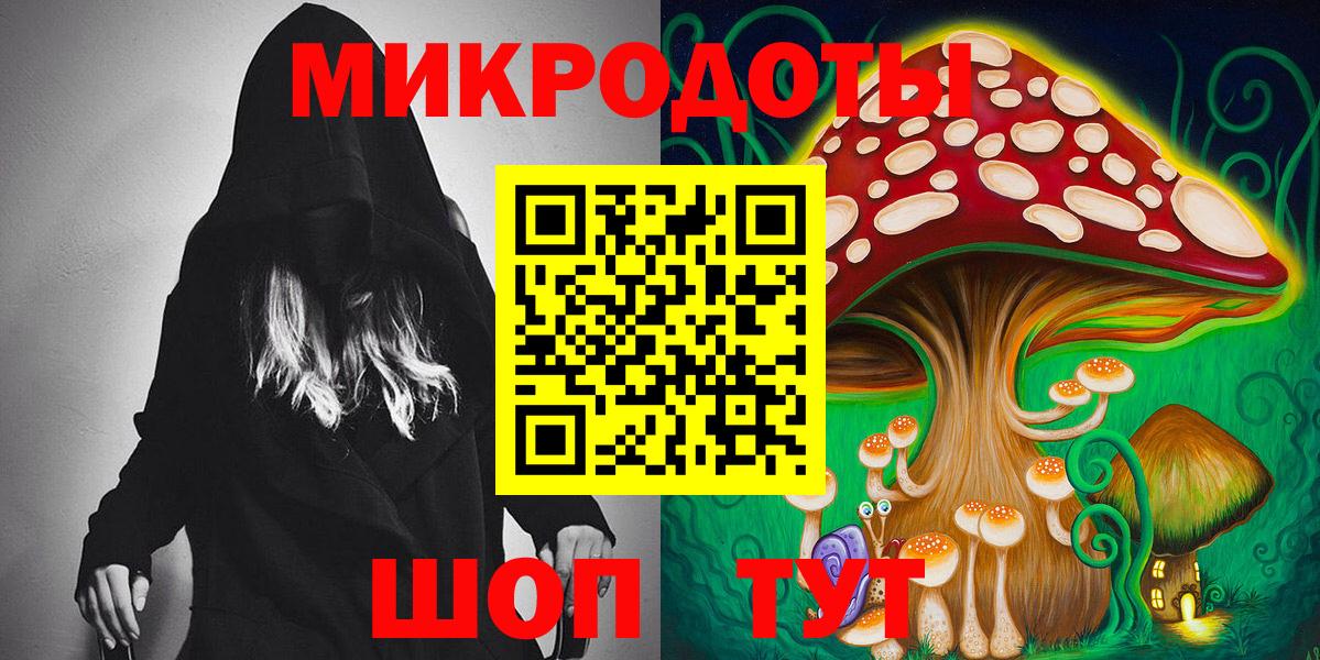 Каннабис  Королёв  Меф кристаллы  Гашиш  Вход с VPN 
